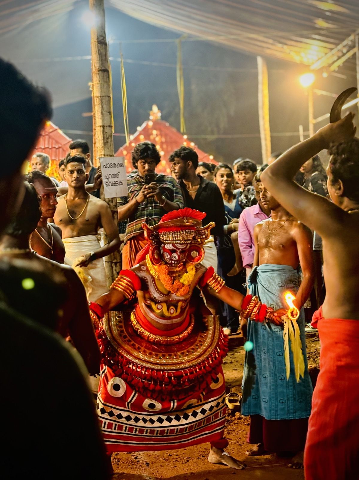 ക്ഷേത്രം